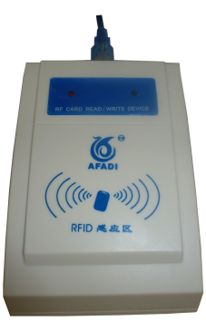 AFADI-D522讀寫器