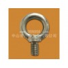 吊環螺絲、吊環螺栓、吊環螺釘、環形螺絲