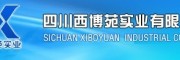 西博西南食品城