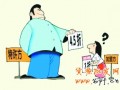 三項(xiàng)原則：規(guī)避加盟連鎖投資風(fēng)險(xiǎn)