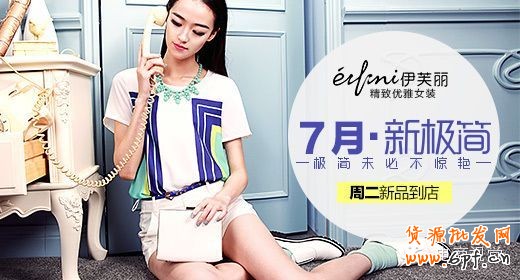 T2014082910350368625_520280[1]