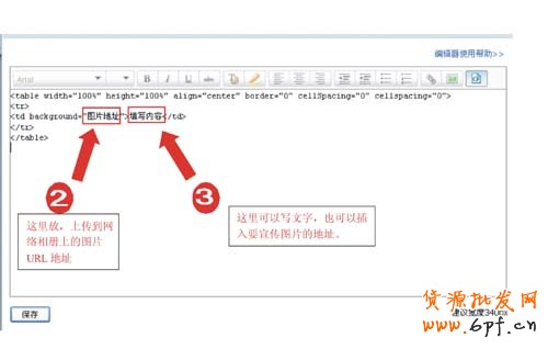 d8f9d72a6059252dc42e6963349b033b5bb5b99f[1]