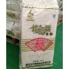 玉米米粉廠(chǎng)家：莆田市超低價(jià)的仙錦溪米粉批售