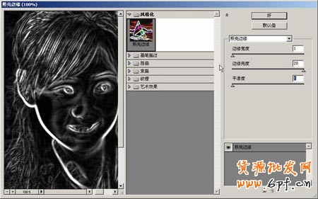 20131129095153_969[1]