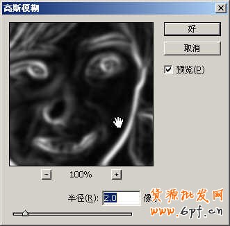 20131129095153_837[1]