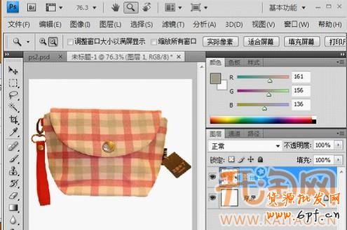 20130116171122_673[1]