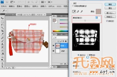 20130116171128_789[1]