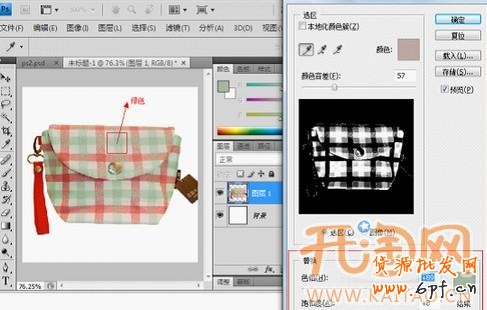 20130116171129_935[1]