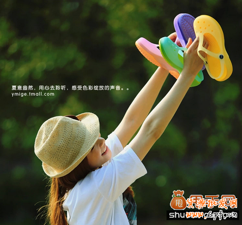 深度剖析女人購物心理,再經營淘寶