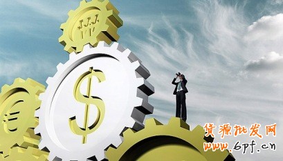 淘寶經(jīng)驗(yàn)