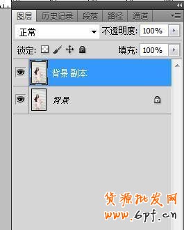 最簡(jiǎn)單的摳圖方法分享