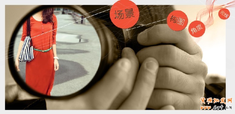 外拍，細節制勝