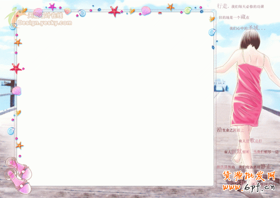 點擊放大此圖片