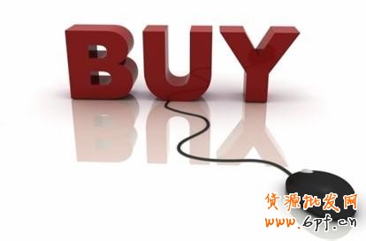 客服溝通話術(shù) 如虎添翼助成交