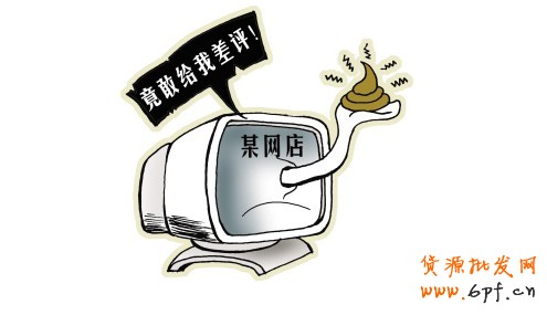 實(shí)操：針對中差評的7大解決方法！