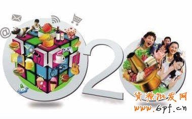 品牌“再定位”:線上不等于線下