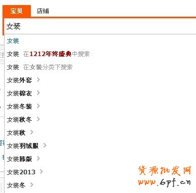 優(yōu)化標(biāo)題釋放流量實(shí)戰(zhàn)篇