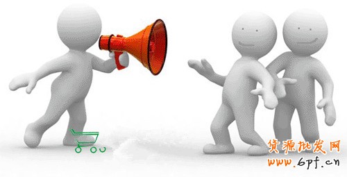 新玩法下的淘寶客如何達到預期效果