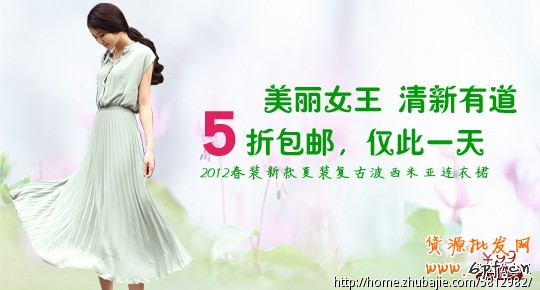 點擊查看源網頁