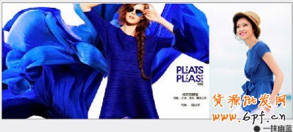 色彩營銷 色彩營銷