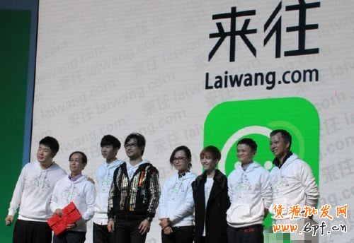 盤點淘寶近期十大熱點與改變！