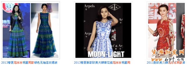 淘寶打造黃金的寶貝詳情7步訣 淘寶打造黃金的寶貝詳情7步訣