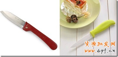 dGEQeFbIAQAA&ek=1&kp=1&pt=0&bo=MAOGAQAAAAAFAJc!&su=0187530609&sce=0-12-12&rf=2-9