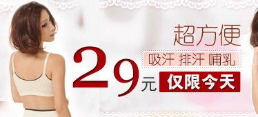 16.【亮鉆計劃】拒絕理由解析——涉及時限性的解決方案