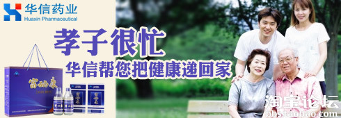 22.【亮鉆計劃】拒絕理由解析——涉及夸大虛假的解決方案