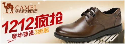 用實(shí)踐證明的素材點(diǎn)擊率提升的秘密——為什么同樣元素的兩張圖，點(diǎn)擊率會(huì)如此不同