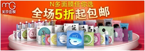 用實(shí)踐證明的素材點(diǎn)擊率提升的秘密——為什么同樣元素的兩張圖，點(diǎn)擊率會(huì)如此不同