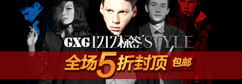 用實(shí)踐證明的素材點(diǎn)擊率提升的秘密——為什么同樣元素的兩張圖，點(diǎn)擊率會(huì)如此不同