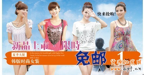 分享： 小二墻裂推薦！金冠店6成的流量來自于鉆展，史上最詳盡的分享一