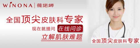 33.【亮鉆計劃】拒絕理由解析——涉及專家推薦的解決方案