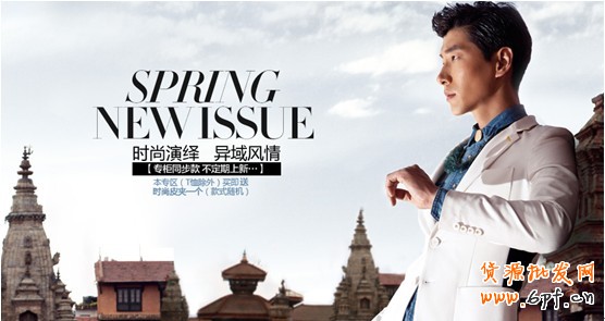 【鉆展計劃:亮鉆課程】不同的推廣目的適合不同的定向