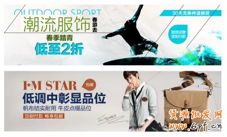 形-方圓角 點線面 粗中細