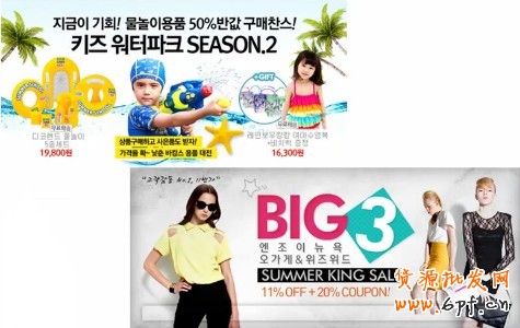 怎么強調質感來傳達產品的特點和賣點？