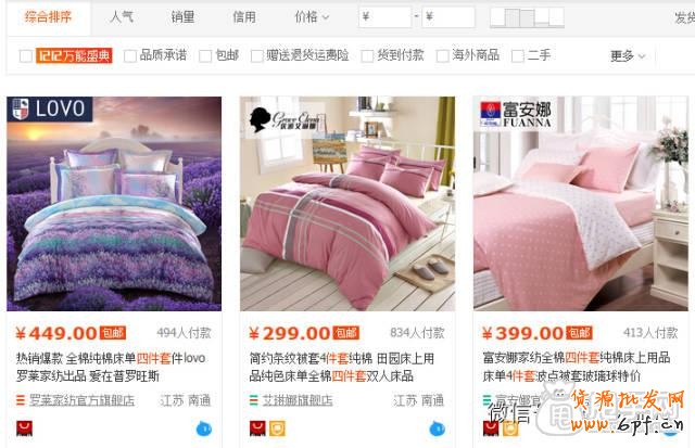 犀利操作:7天螺旋沖擊豆腐塊實(shí)操方法