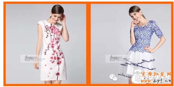 店鋪裝修代碼格子模塊HTML+CSS新手教程 4