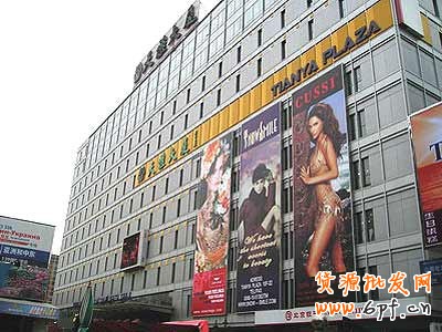 全國(guó)各地批發(fā)市場(chǎng)貨源地集合,輕松找貨源!2