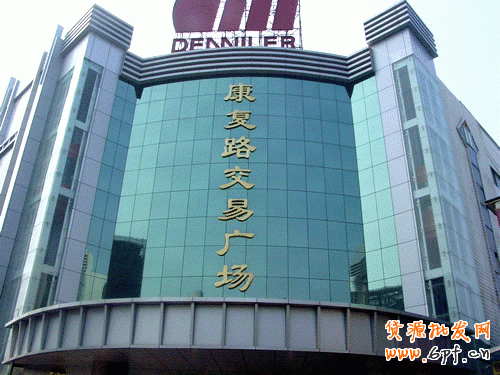 全國(guó)各地批發(fā)市場(chǎng)貨源地集合,輕松找貨源!7