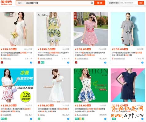 如何讓新品自然流量“暴走” 02