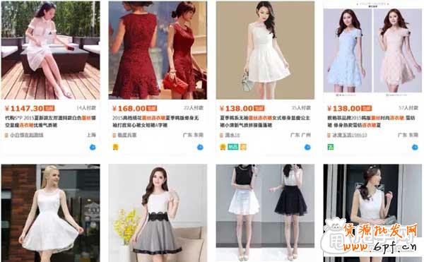 淘寶SEO之標題的持續(xù)跟蹤與優(yōu)化 2