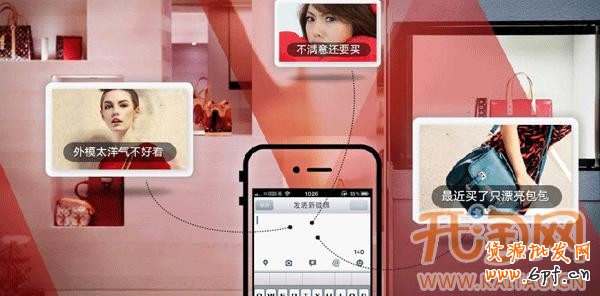 微博營(yíng)銷(xiāo)