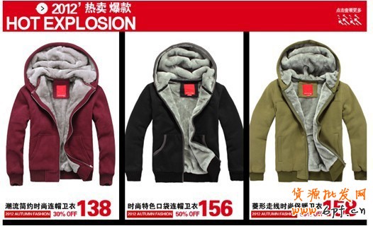 備戰(zhàn)雙十一,關(guān)聯(lián)營銷如何做2 備戰(zhàn)雙十一,關(guān)聯(lián)營銷如何做2