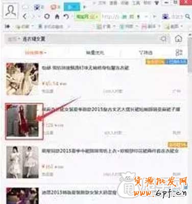怎么提高手機端關鍵詞相關性與人氣分? 1