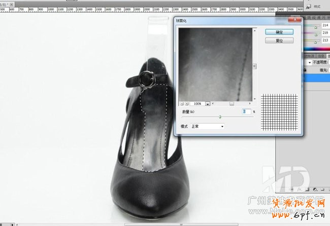 淘寶鞋類寶貝常見如何修圖實例教程!