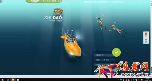 不刷單也有高轉化(十二):深究淘寶開店沒轉化的關鍵要素