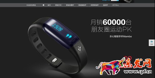 不刷單也有高轉化(十二):深究淘寶開店沒轉化的關鍵要素