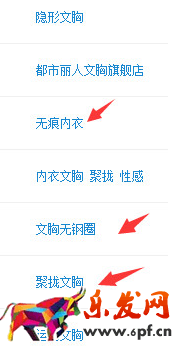 淘寶經(jīng)驗(yàn)